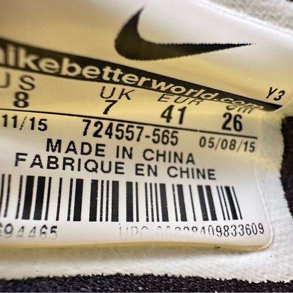 Nike Men’s Lebron James 12 XII Low Court Purple Mesh Basketball Sneakers Shoes 8 - Picture 7 of 13